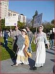 TeaParty_APR09-090b1.jpg