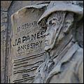 SpiritofJapantown09-208b.jpg