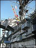 SD-USSMidway-100c.jpg